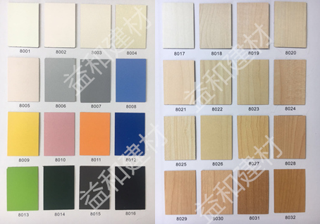 新闻中心 – 张家港市益和新型建材有限公司